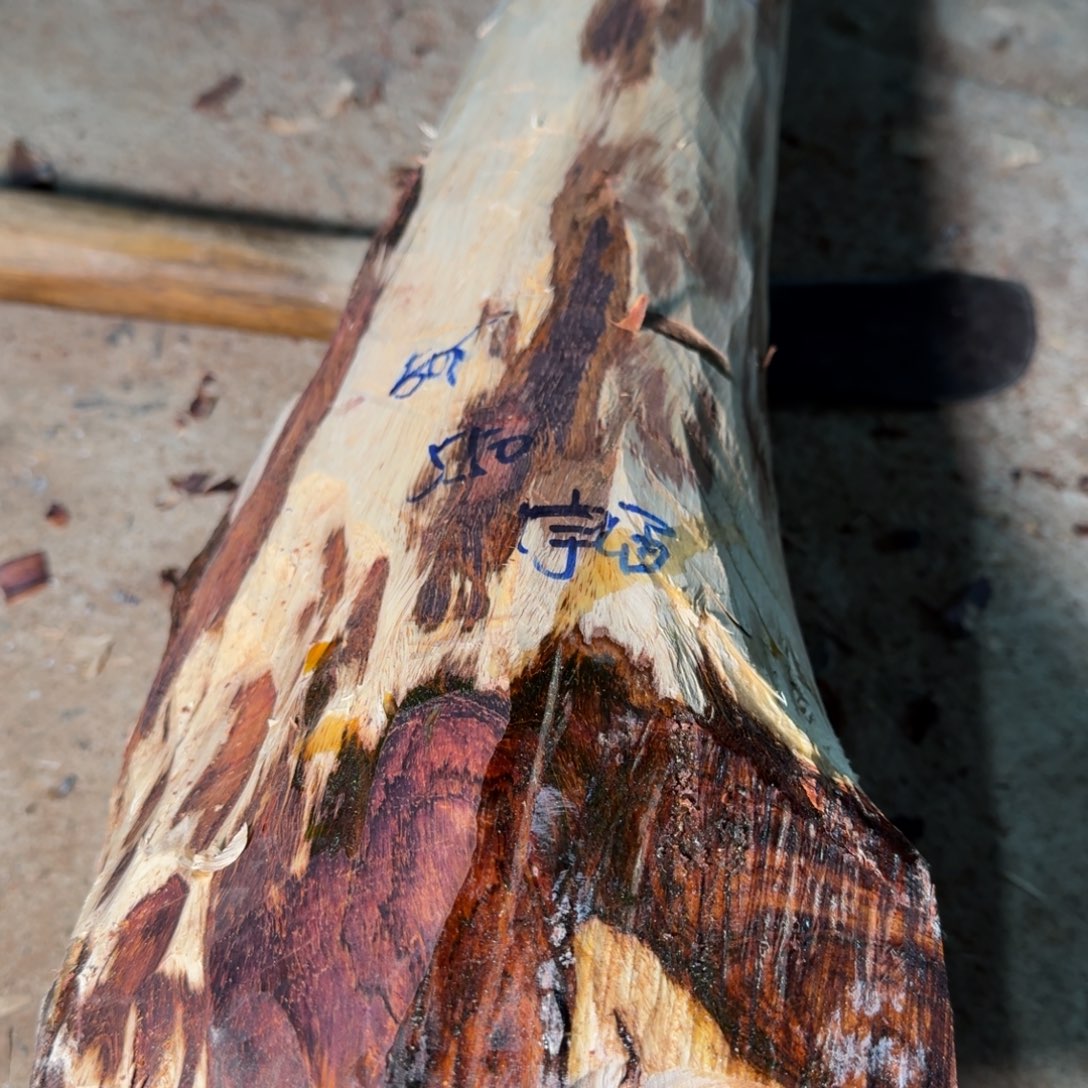 一***成海南，海北飞灰尘。甘受商于仪诳楚