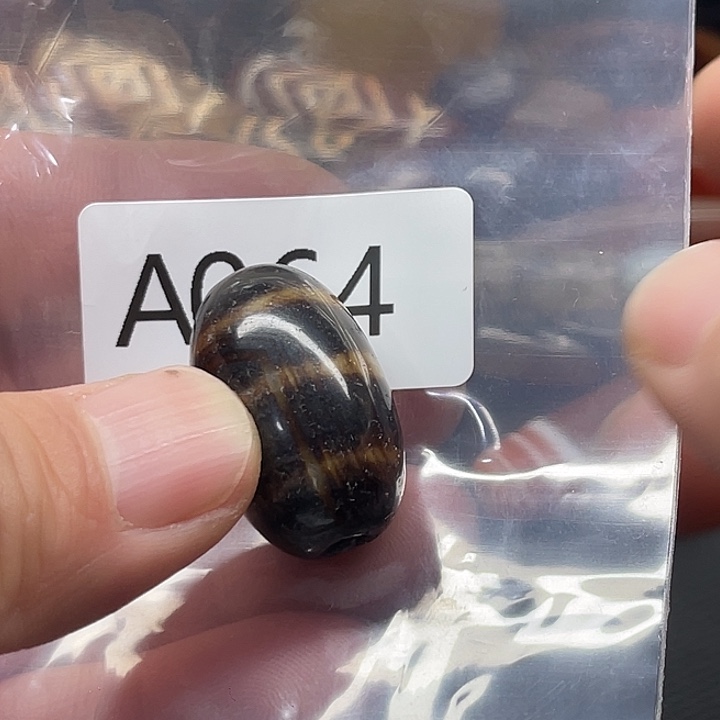 玛瑙/玉髓合金珠宝半成品
