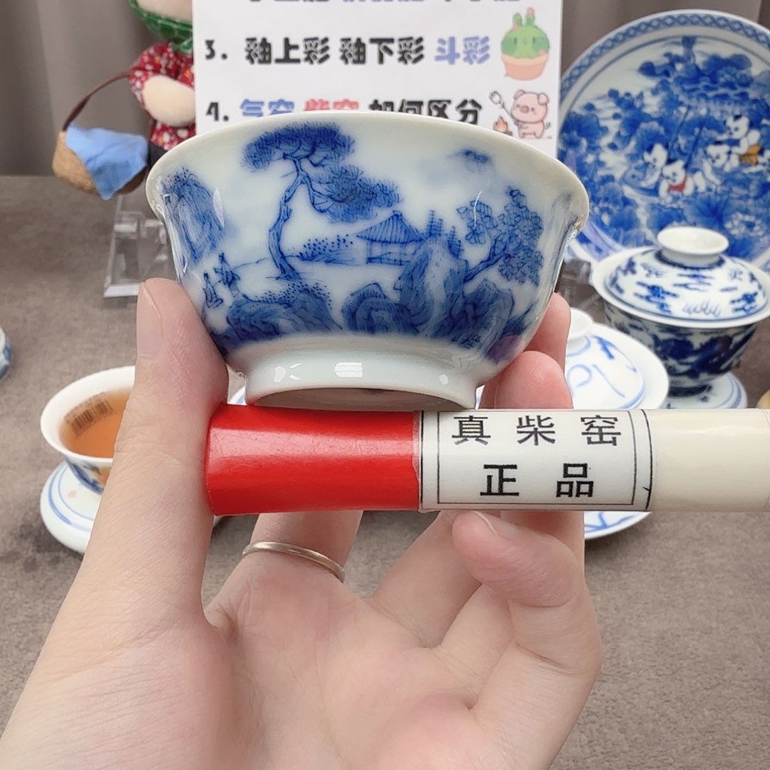 杯陶瓷制品加工工艺技术的应用