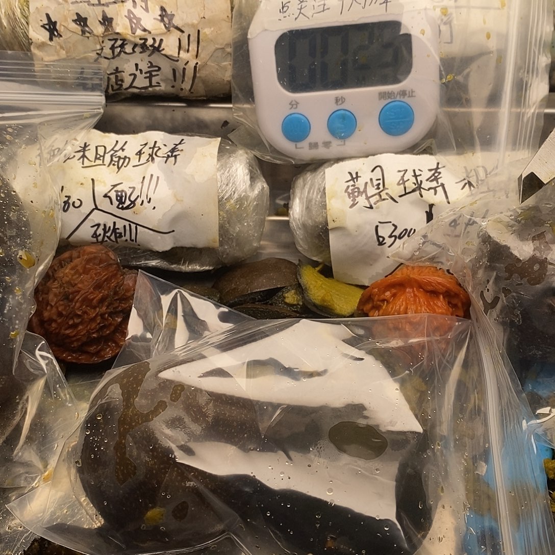 小***哥一斤斤计较你家呢