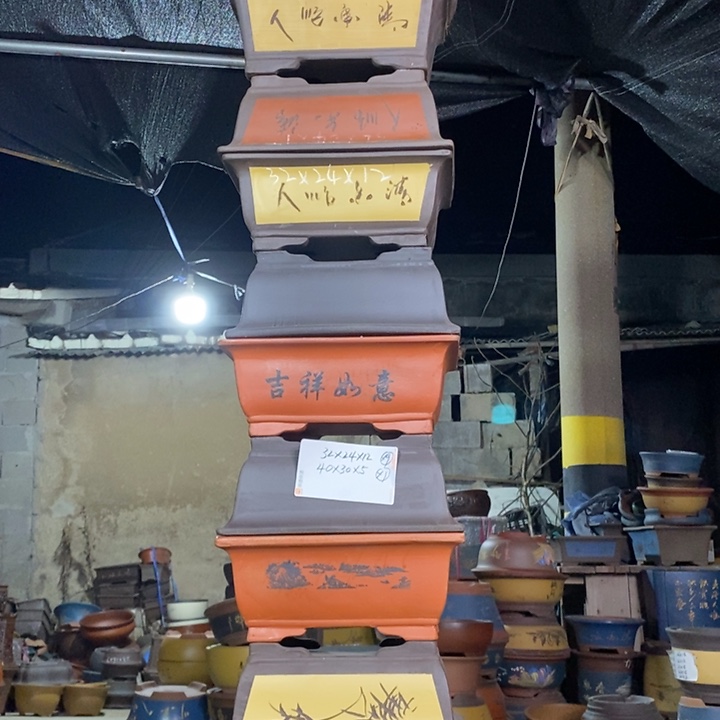 红陶紫砂紫砂紫砂紫砂