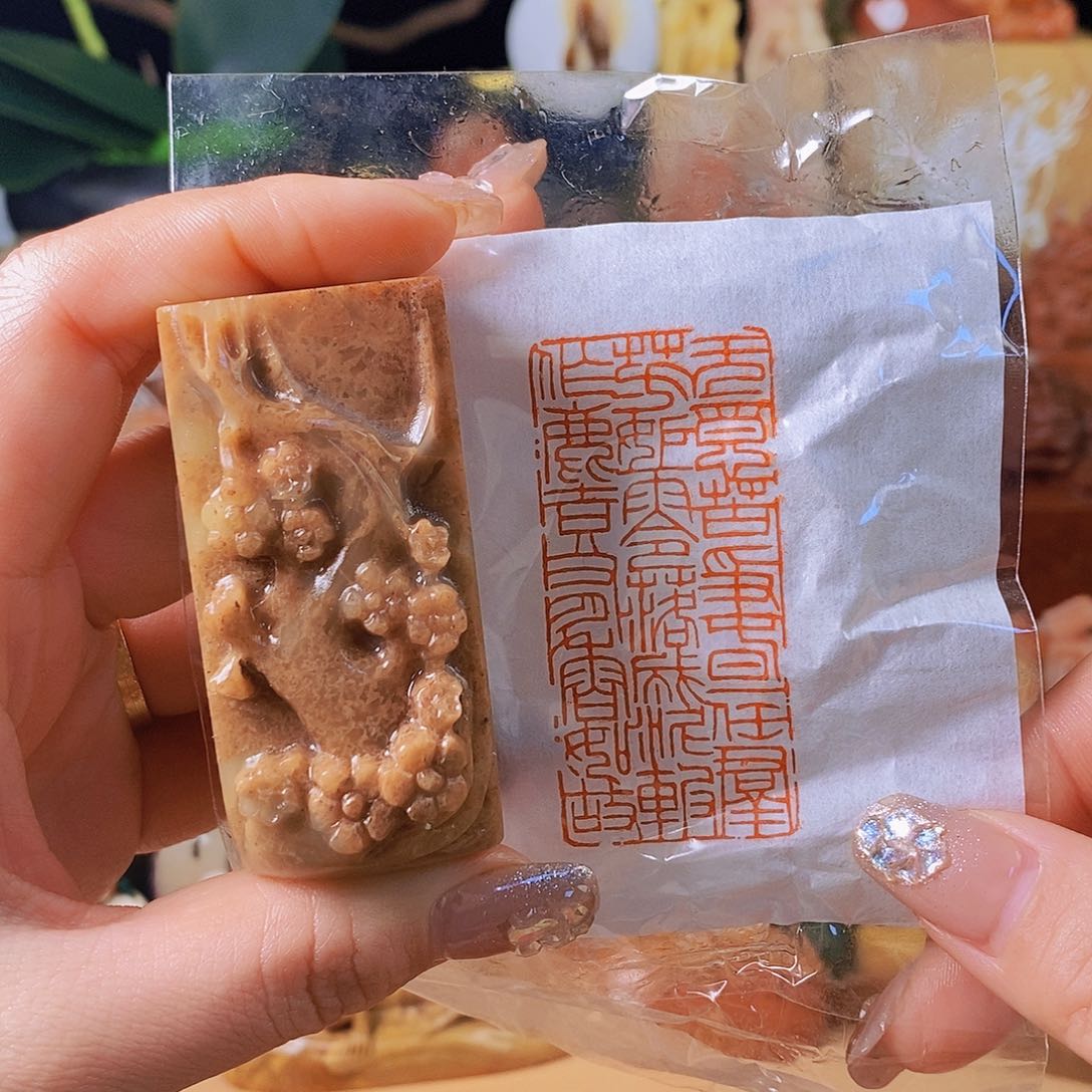 昌化石印石4197ssssssssssss