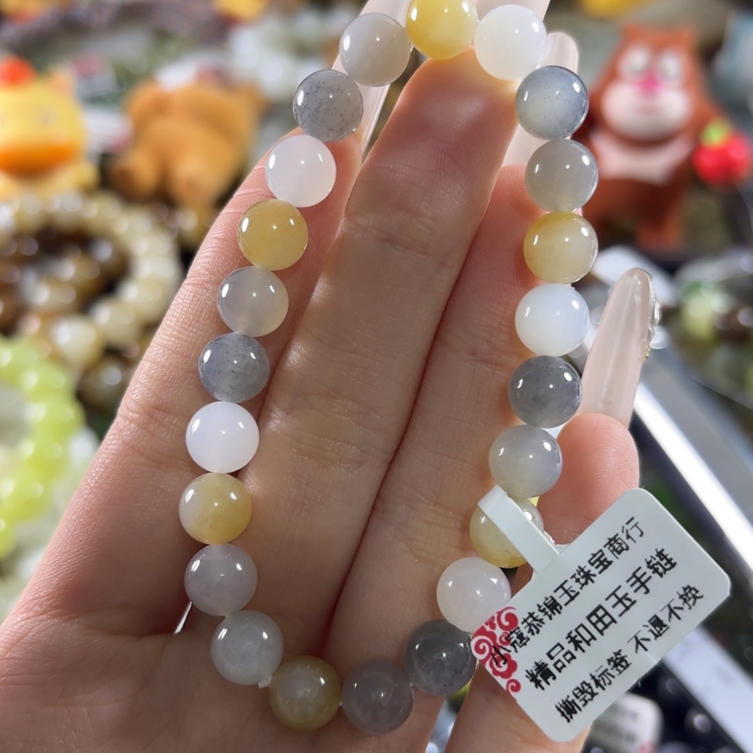 和田玉未镶嵌手链19
