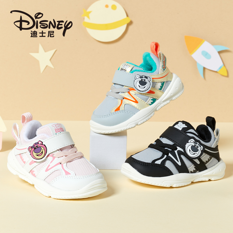 2025秋冬款小童步前鞋保暖关键学步鞋2348105