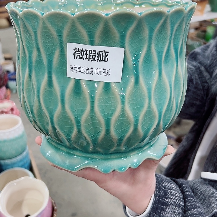 有孔.凑满10元发货多肉陶瓷花盆！