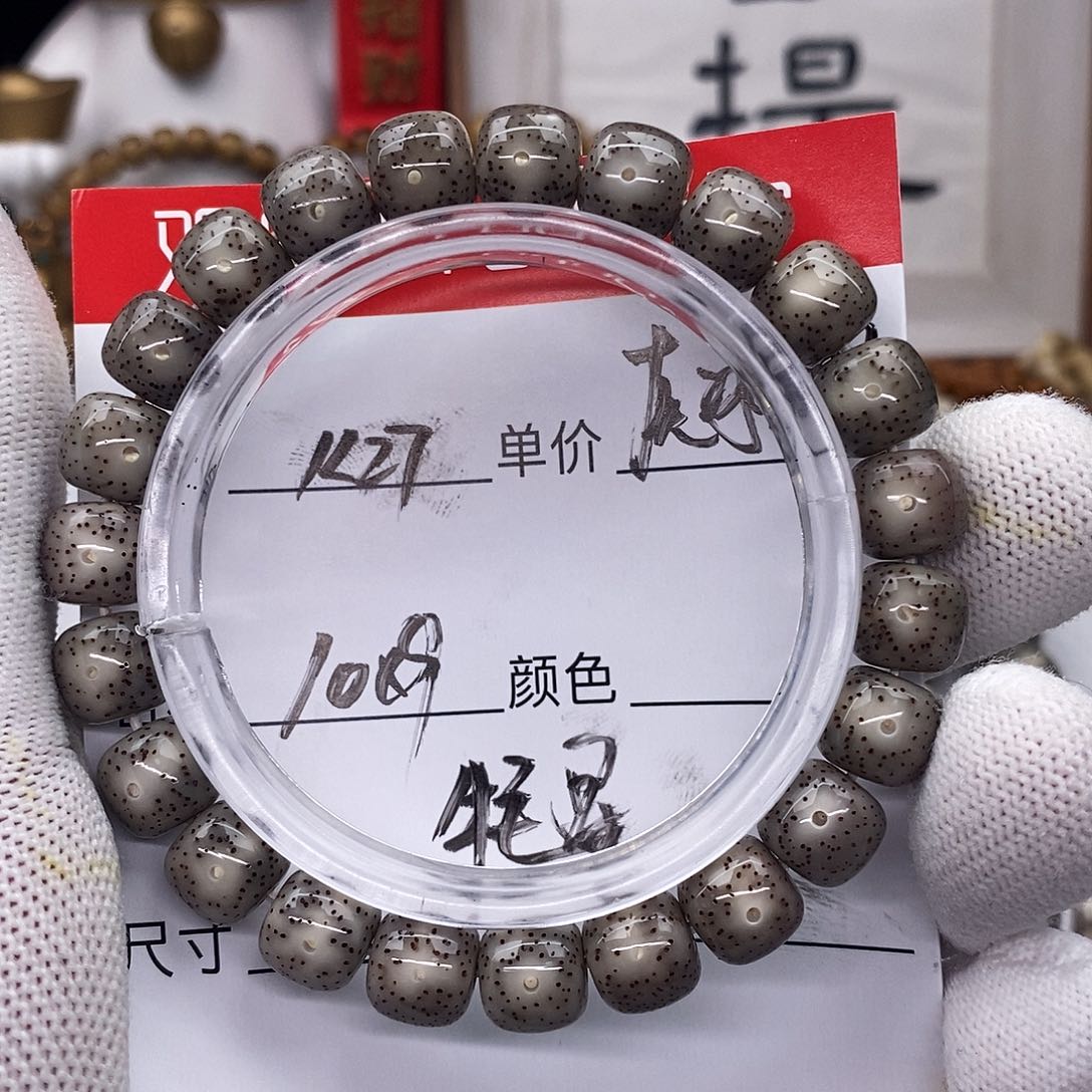 星月菩提手串k27 观唐星月菩提