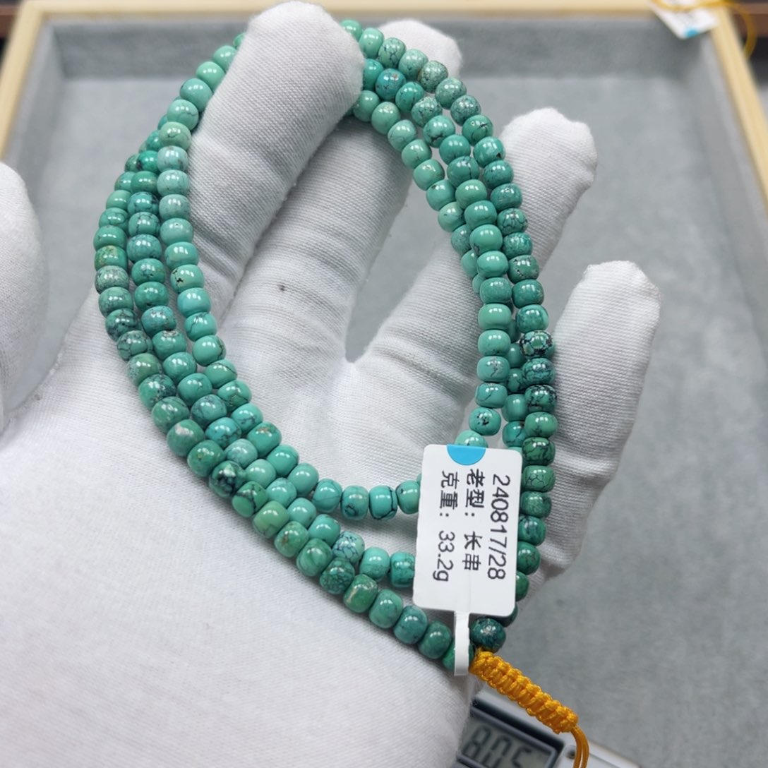 绿松石挂件未镶嵌