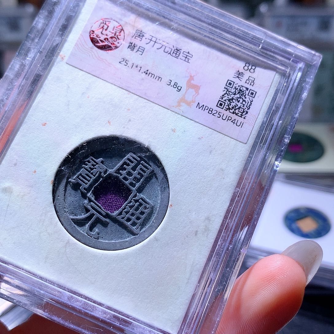 铜40 发财发财发财发财
