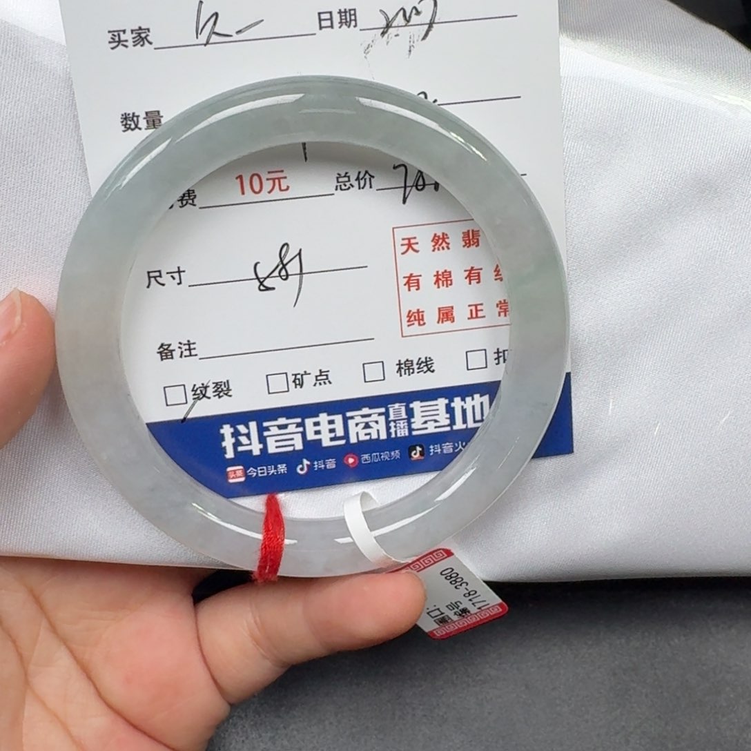 翡翠手镯未镶嵌久*