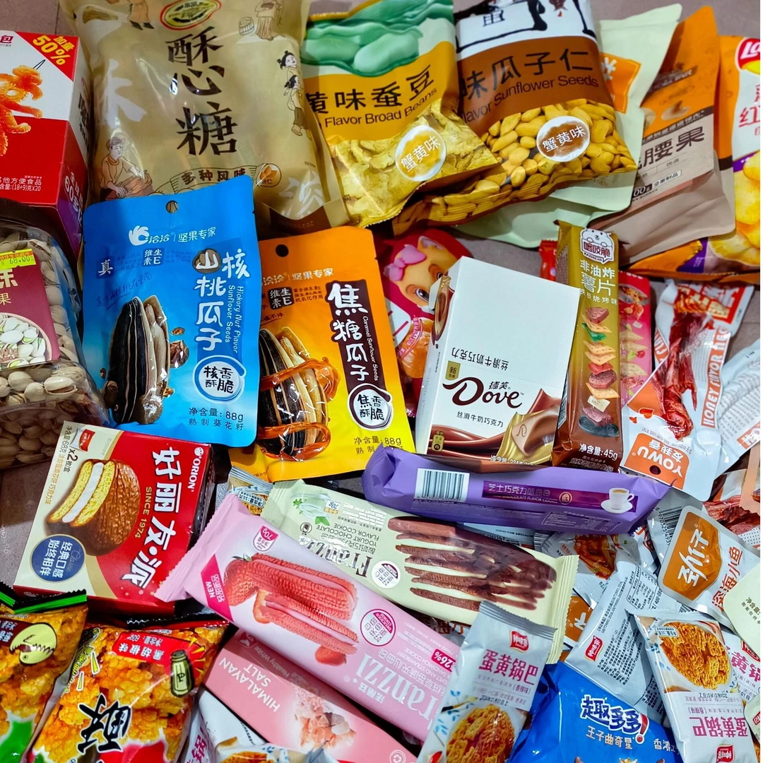 组合零食大礼包专用链接