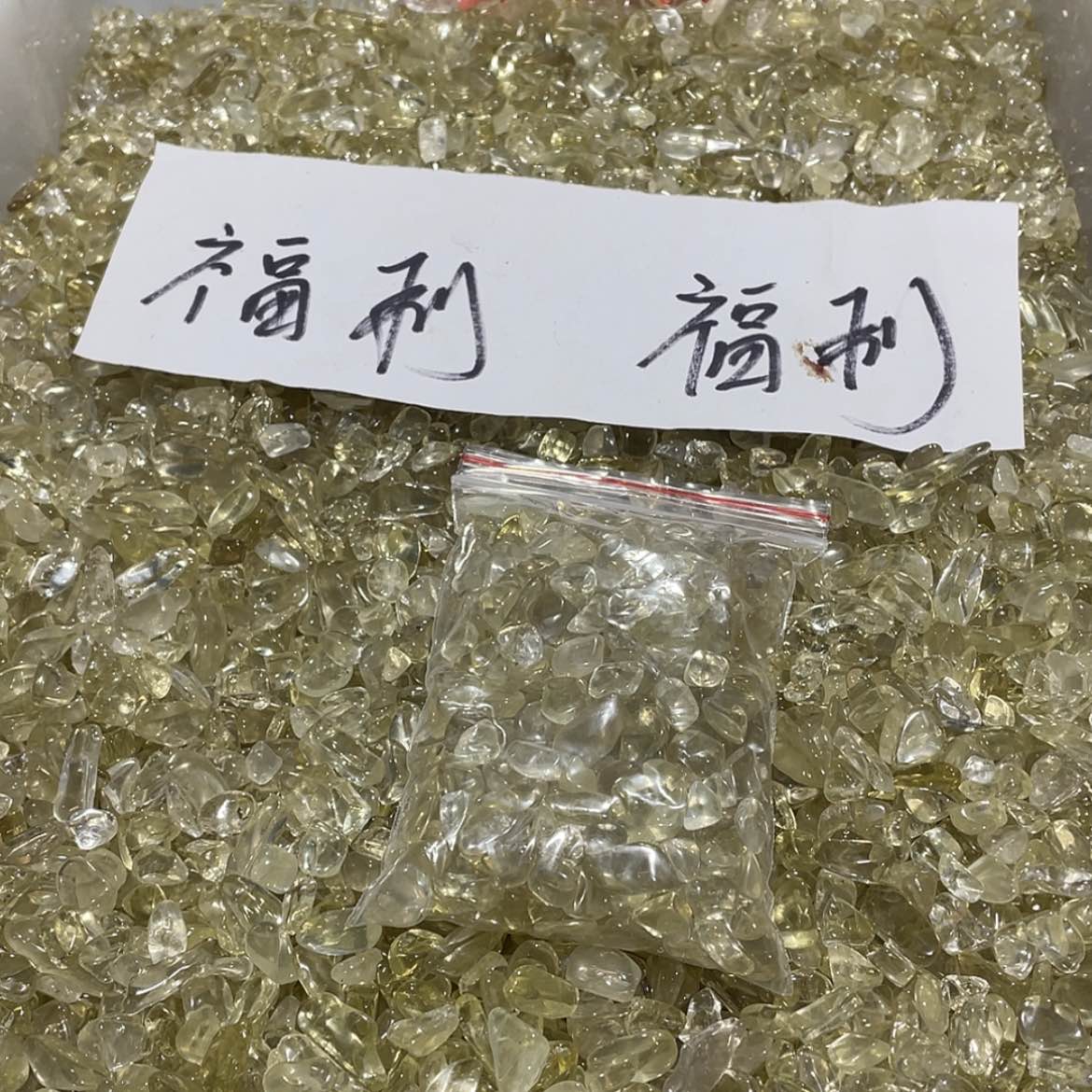 【闪购商品】水晶大型摆件（非配饰）未镶嵌