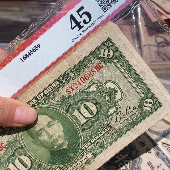 闪购链接8888888888883