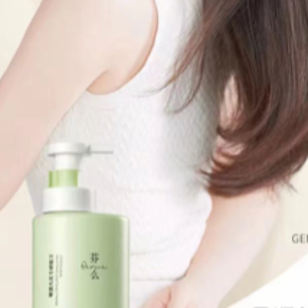 丰盈丝滑控油去屑洗发水 精华霜