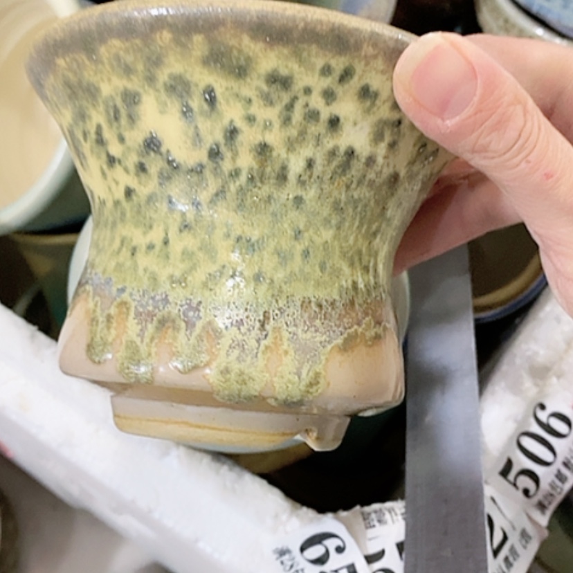 【闪购商品】红陶口12