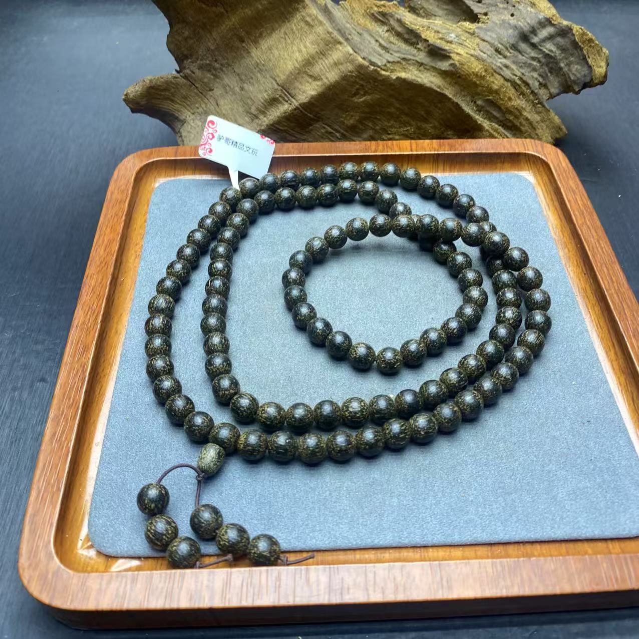 613号文玩成品手串