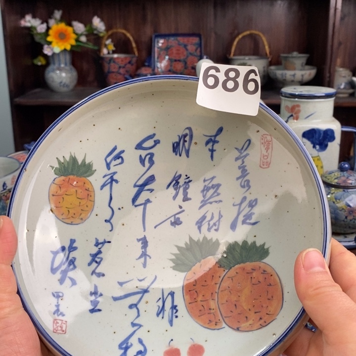 摆件Hggggggggggggghh