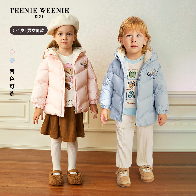 TeenieWeenieKids小熊童装25冬三防连帽蓬松羽绒服T0JD258T61I