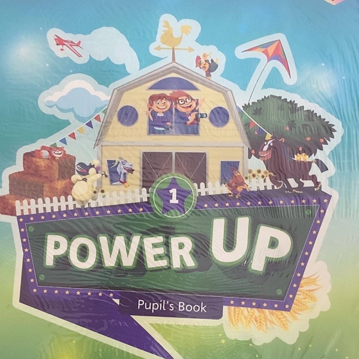 【闪购商品】Power up1