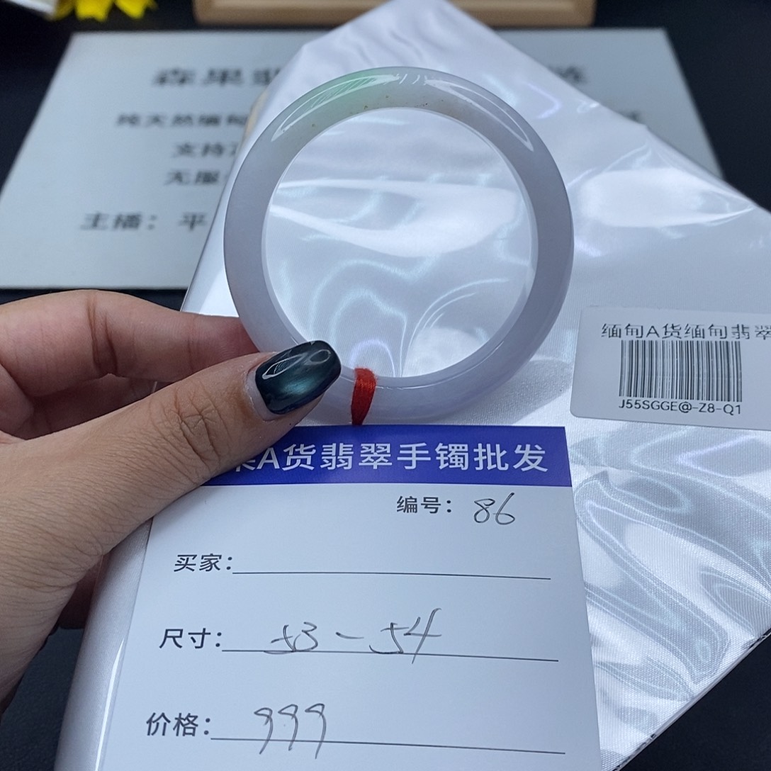 翡翠未镶嵌手镯百元手镯默认瑕疵