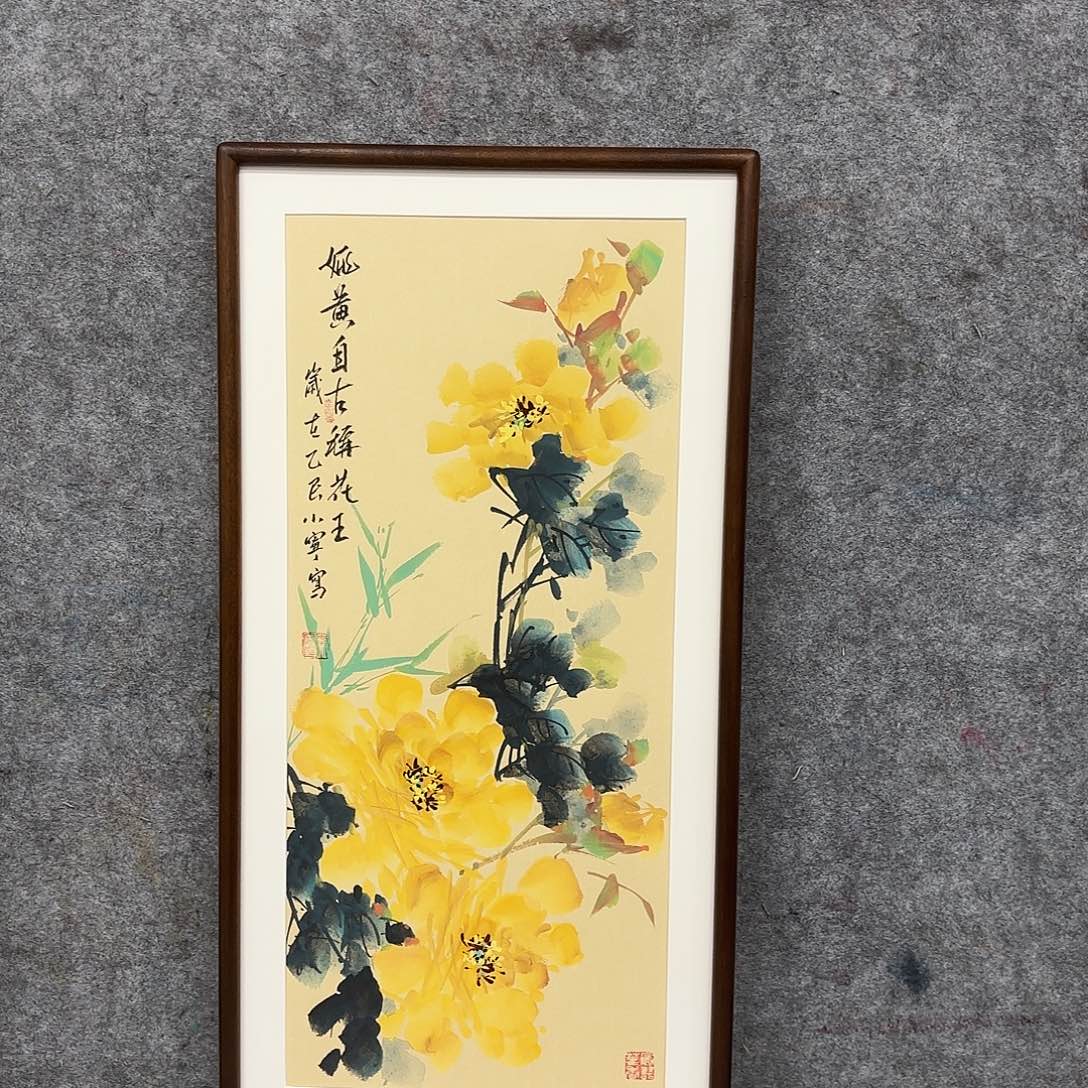 国画亲笔手绘原创三幅画作安排教科书