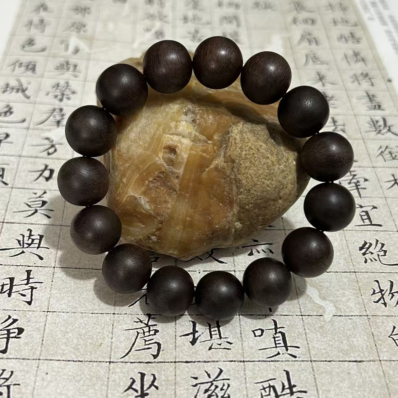 z-1038【越南芽庄黑油格满油】14mm，26.36g