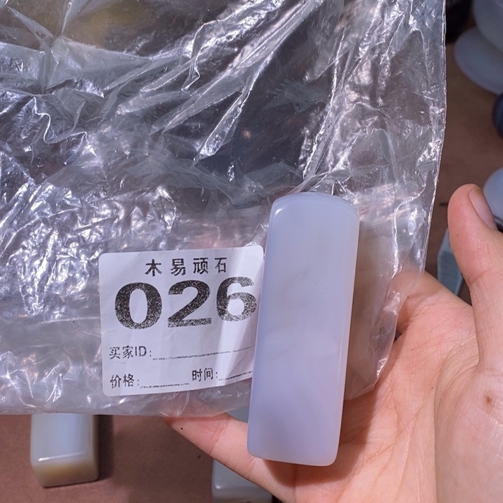 【闪购商品】?****?^_^