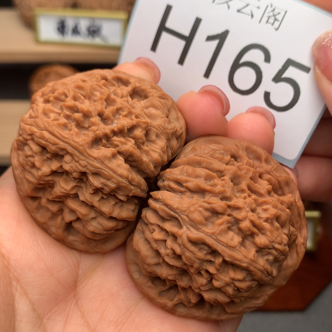 文玩核桃把件46全品红皮涿鹿南疆石