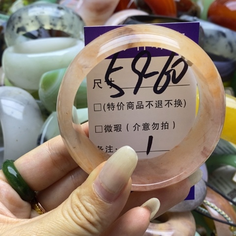 石英质玉手镯未镶嵌