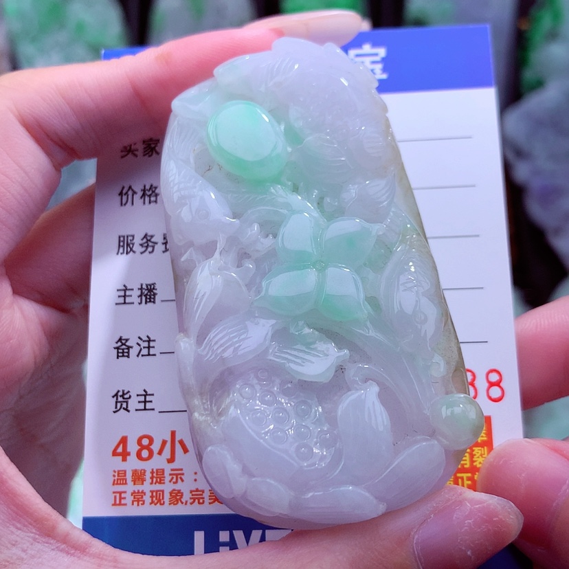 【闪购商品】翡翠颈饰未镶嵌天然