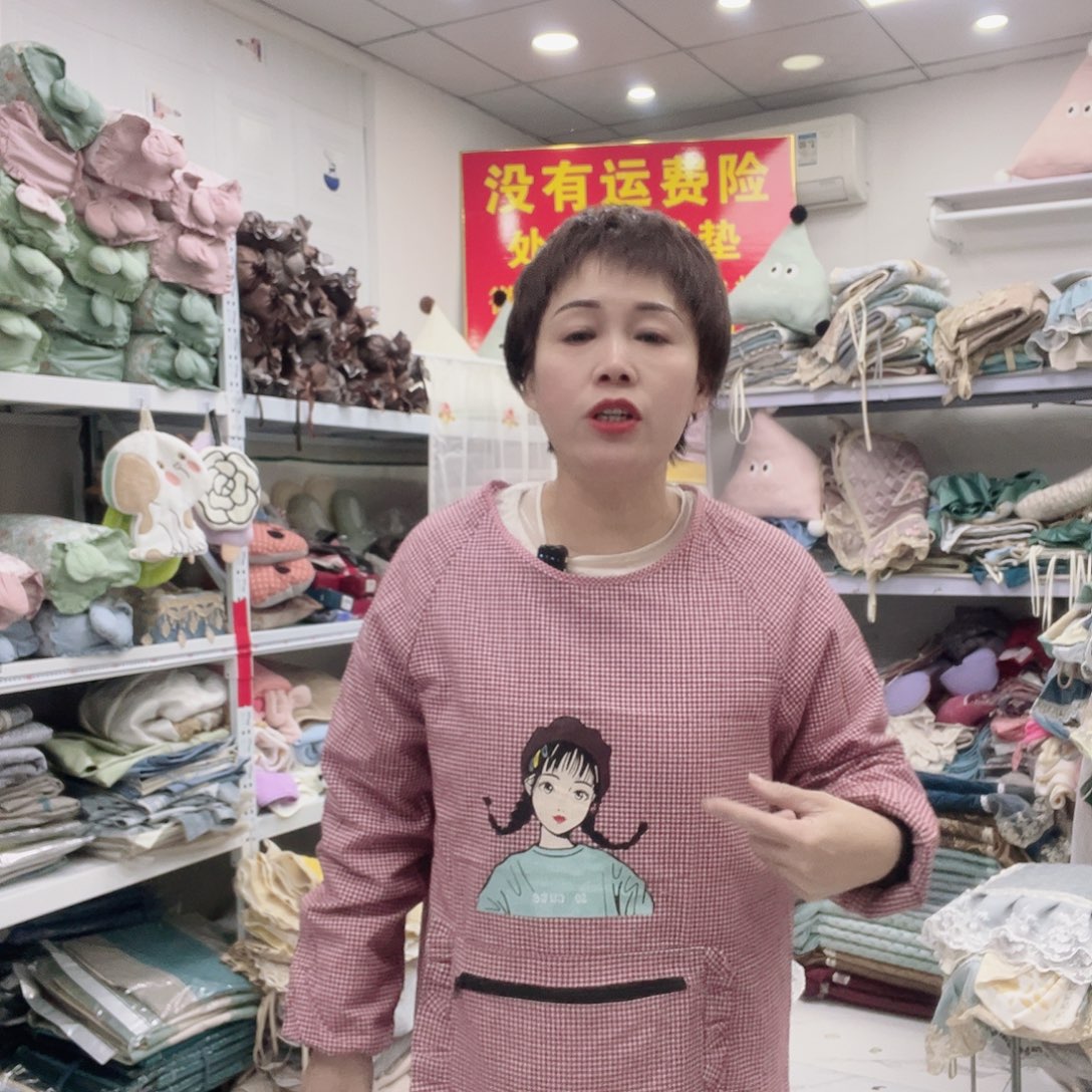 聚酯纤维雪尼尔快乐大本营在这里是什么