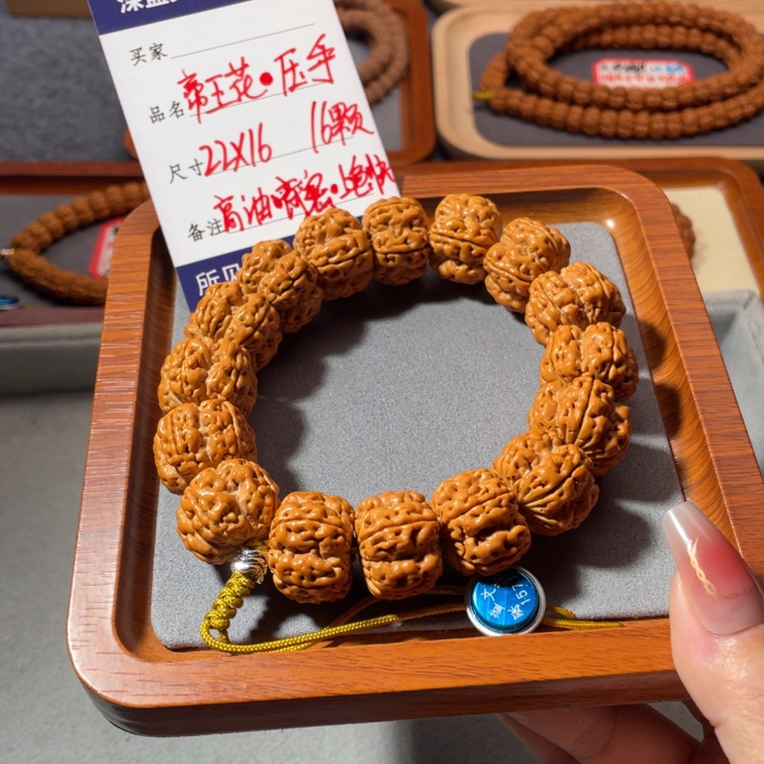 金刚菩提吊坠妖孽帝王花