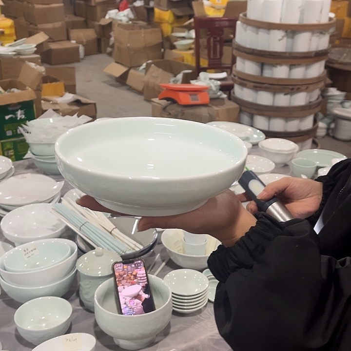 瓷片玉泥7英寸深盘青色一个包邮