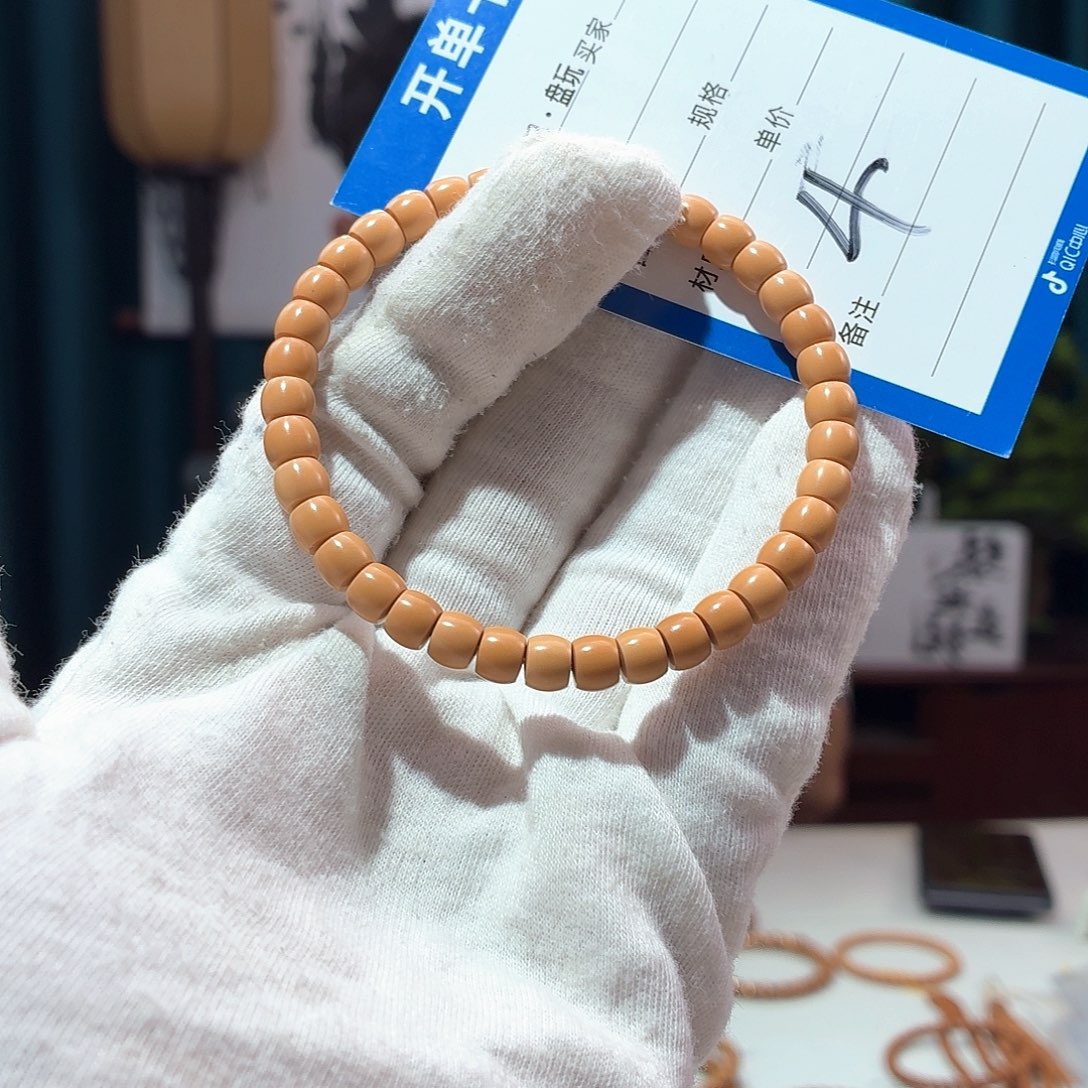 橄榄核手串核尖 6.3 直切 三面 全无白 老挝