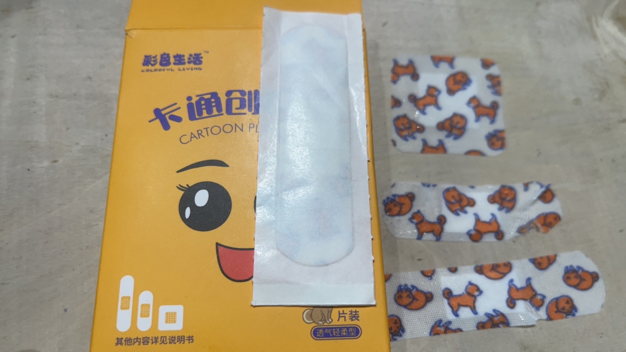 卡通贴优选好物放心购