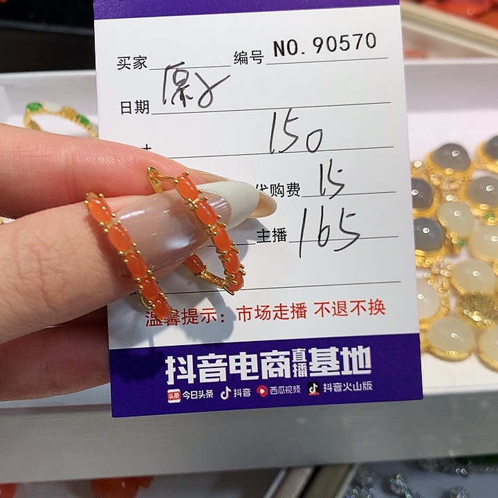 原***量和田玉银S925镶嵌发饰不退不换