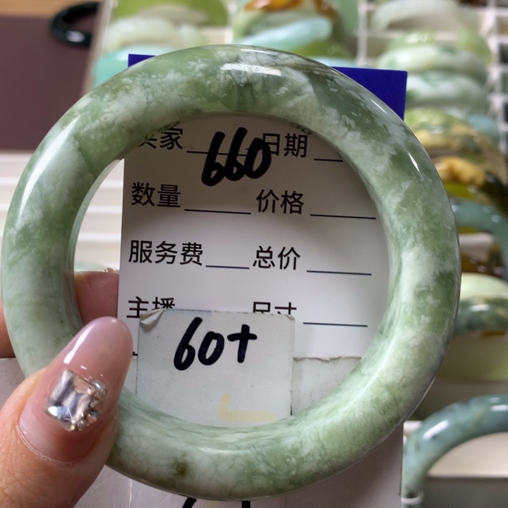 蛇纹石玉手镯未镶嵌660