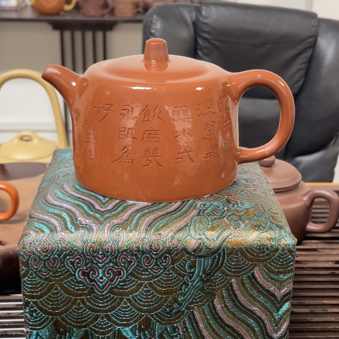 紫砂茶壶宜兴紫砂壶