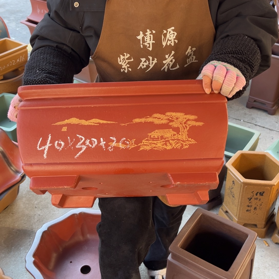 紫砂花盆盆景艺术