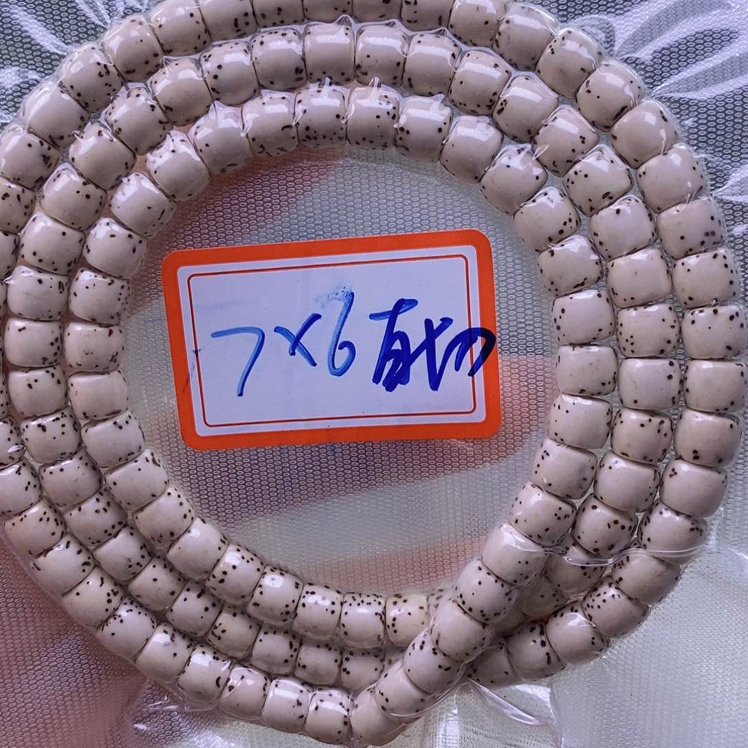 星月菩提手串原白