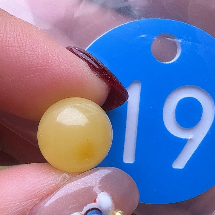 蜜蜡裸石未镶嵌10.8m m