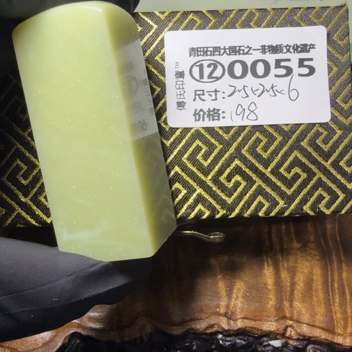 青田石用****62.26青田石雕厂家直销