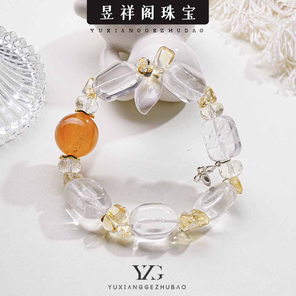 「橘雾流光」全球限量款·白幽灵兔毛共生矿，卖完就没有了多样性发一