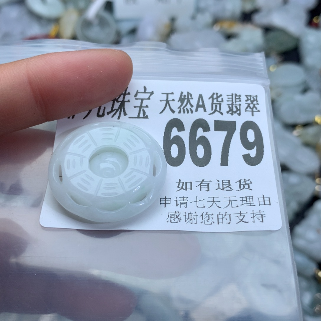 翡翠颈饰未镶嵌6679。