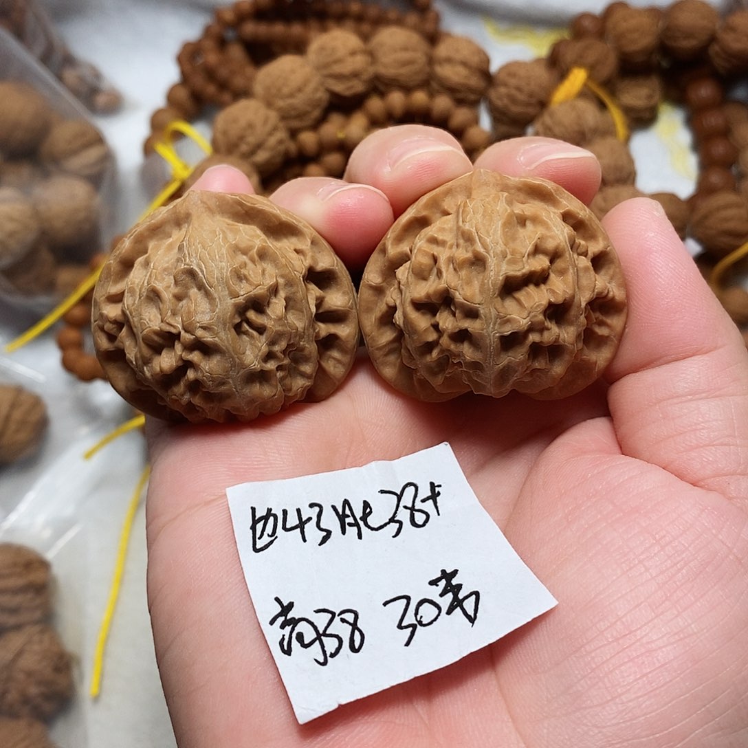 核桃手串/手链山地宫灯手捻