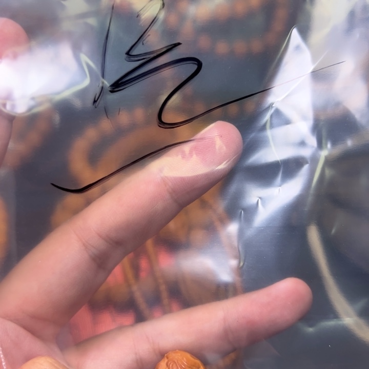 难***涂猴头核桃吊坠噢啦啦