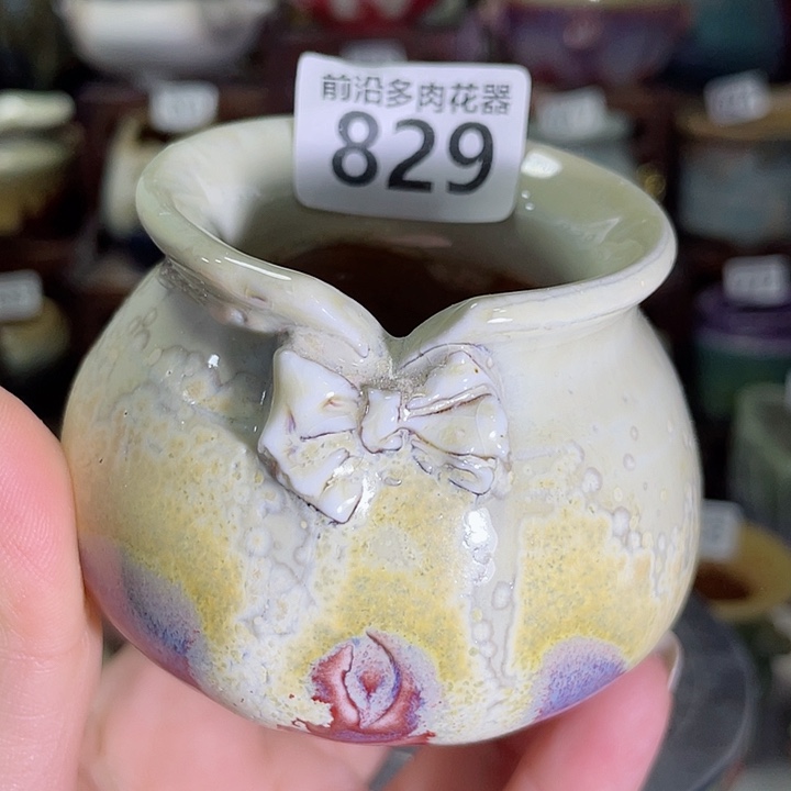 狼盆内口径4.5高度6