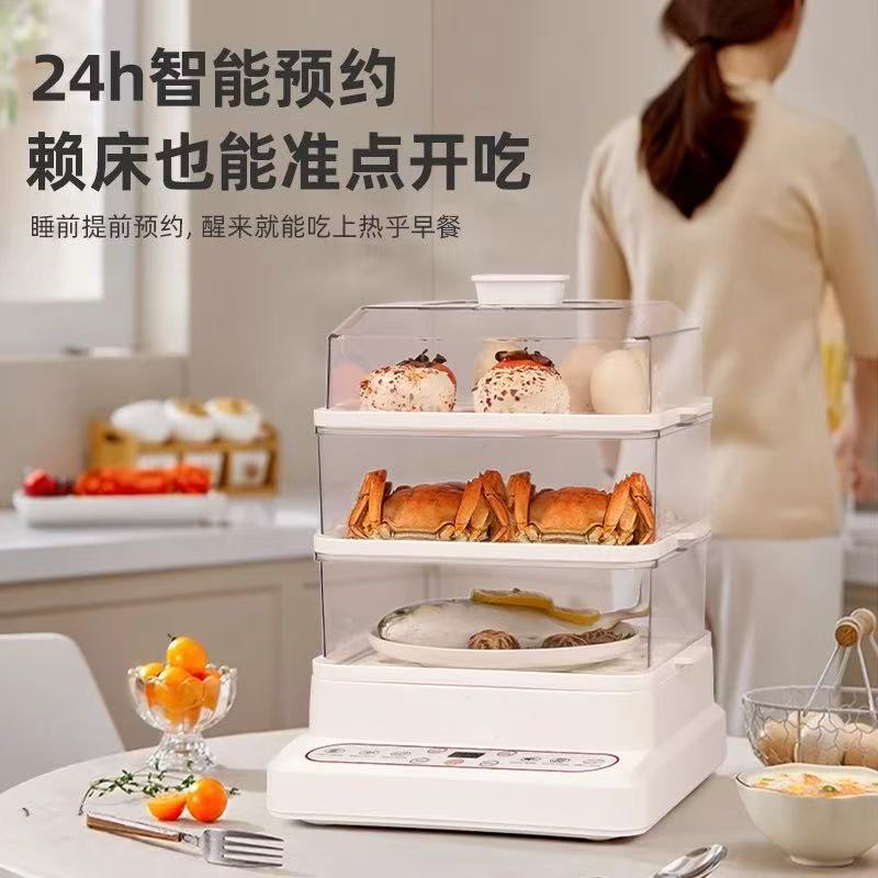 尾货白陶瓷养生32L多功能 居家百货（轻微瑕疵介意勿拍）F14