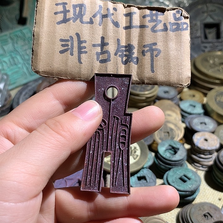 铜现代工艺品老铜翻砂