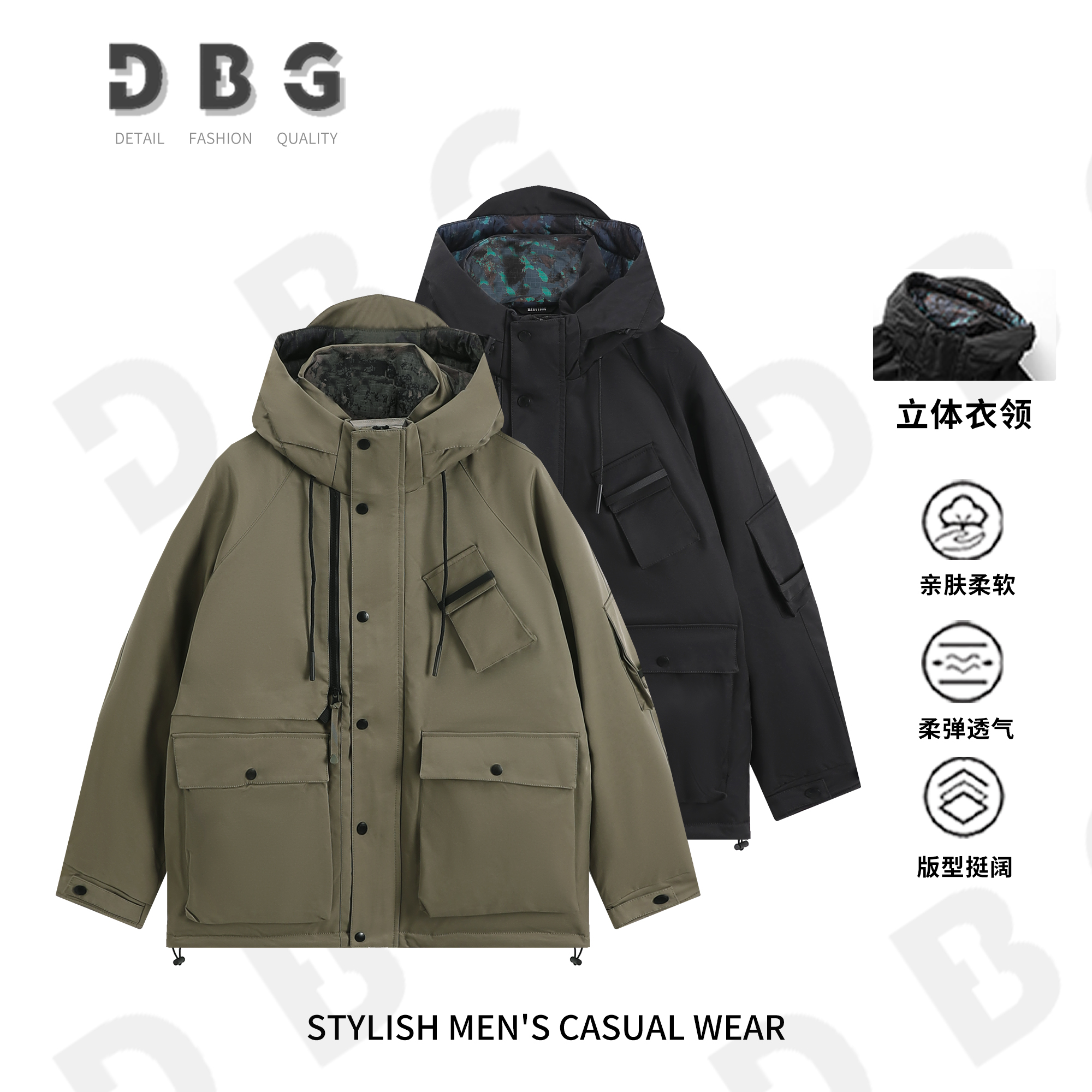 【京上品川】止战之裳系列结构工装情侣款百搭连帽羽绒服PK 5588