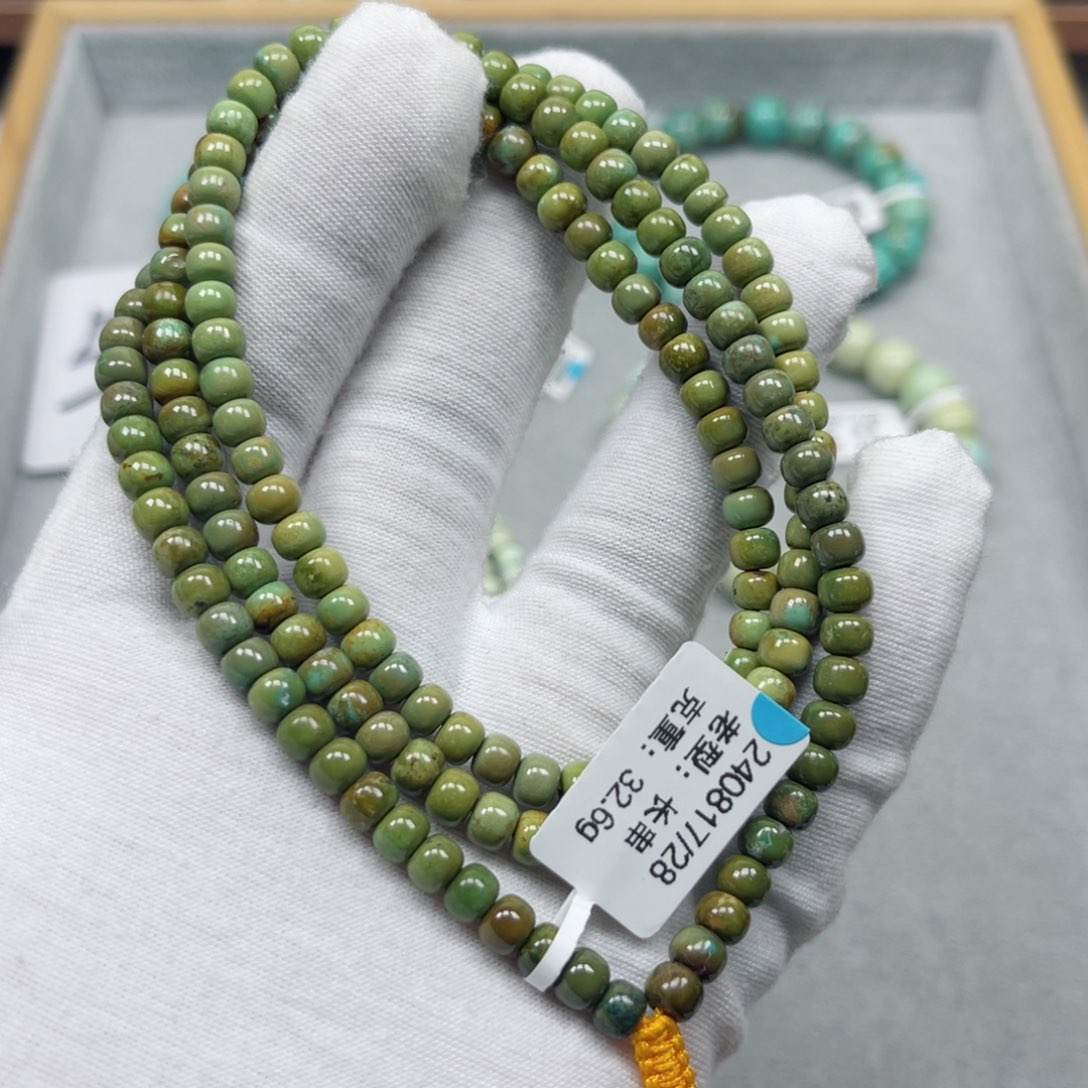 绿松石挂件未镶嵌